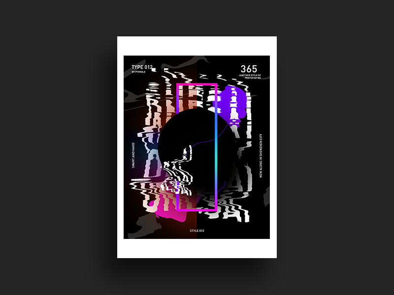 Modernism poster-08 ps 开玩笑 插图 置换 设计 黑色