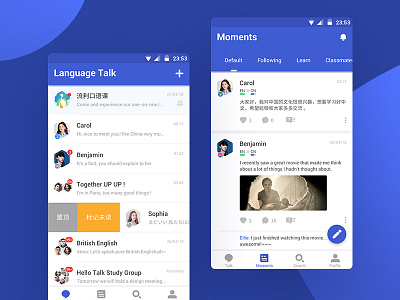 Language learning app app communicate language learn to ui users ux