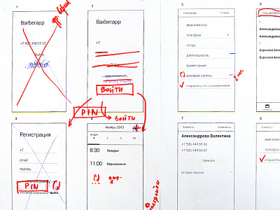Wireframing stage app mobile prototype sketch user flow wireframes