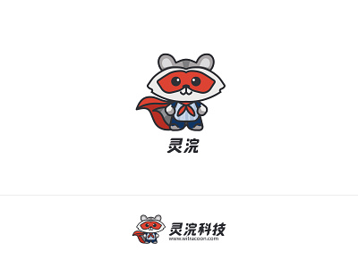 灵浣科技 logo illustrations logo design