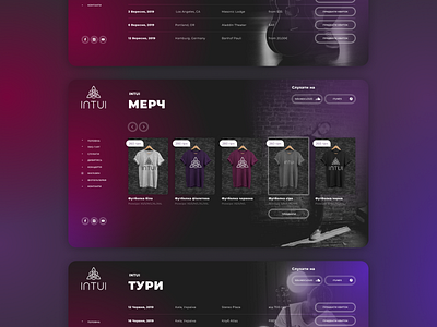 INTUI music band band concept design music music band ui ux webdesign website