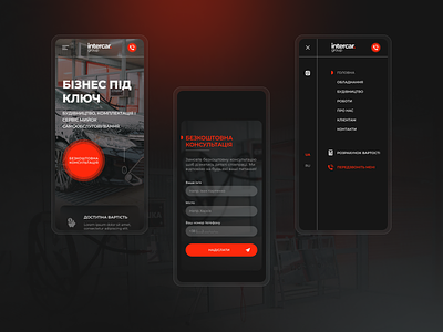 Intercar Group. Mobile car carwash concept contact corporate design form interface mobile promotion ui user experience user interface ux washing webdesign website