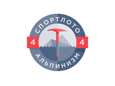 Sportloto in blue alpinism annoying badge blue nothing sportloto two colors