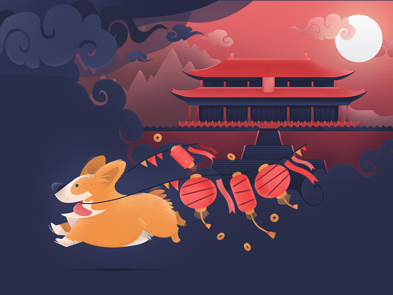 Year of the dog chinese corgi gog.com key new shapes vector visual year