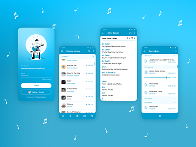 Song Chords App android app audio chord concept design dictaphone figma flat guitarist lyrics mobile musician piano songbook songs ui ukrainian ux worship