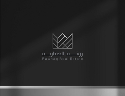 Rawnaq brand branding building design icon icon design identity logo logo design logodesign realestate