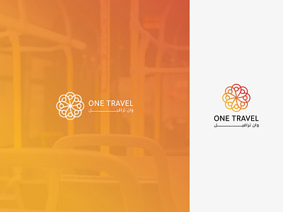 One Travel brand branding design icon identity logo logo design logodesign logotype travel