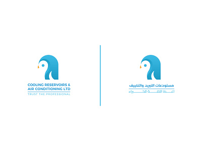 Cooling reservoirs & air conditioning LTD brand branding design icon icon design logo logo design logodesign