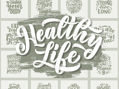 Healthy Life Lettering Set composition design ecology ecommerce hand drawn health healthy healthy lifestyle healthyfood illustration lettering logo logotype phrases poster print project quotes t shirt print typography