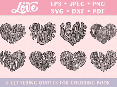 Lettering in heart coloring pages adult art coloring composition design drawing hand drawn happy valentines day heart illustration lettering love pages poster print quote typography zenart zentangle