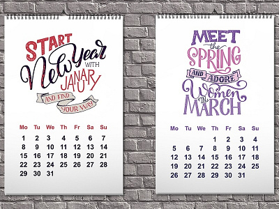 Lettering Calendar 2018 2018 calendar illustration lettering month print quote vector