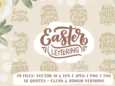 Easter Lettering Set