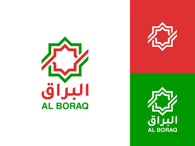 Al Boraq Logo brand brand identity branding chemin de fer graphic designer lgv logo logo design logo designer logotype moroccan logo morocco oncf tgv train