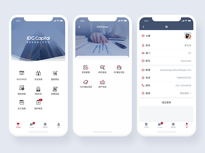 UI design for IDG Capital business financial icon ui