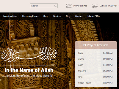 WIP - Mosque Website best web design inspirational webdesign islam layout mosque ui design web web design