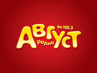 August Radio logo radio summer