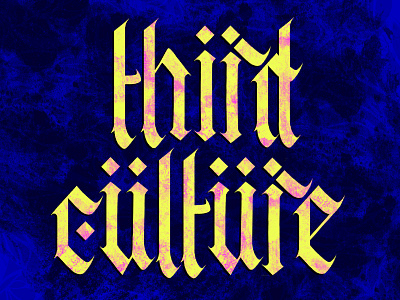 Third Culture blog blogpost digital gothic handdrawn handdrawntype lettering letters musingsaboutnormalcy pattern procreate splatter texture typography