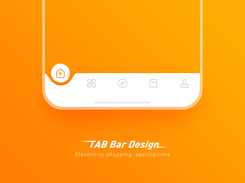 TAB icon design8 app design icon illustration ui ux 动画