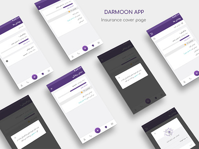user interface for insurance Cover page app design health icon insurance insurance cover logo ui ui kit uiux user interface ux