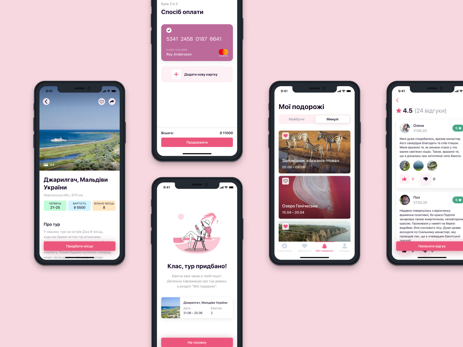 Travel iOS App by Vlad Mazalov on Dribbble