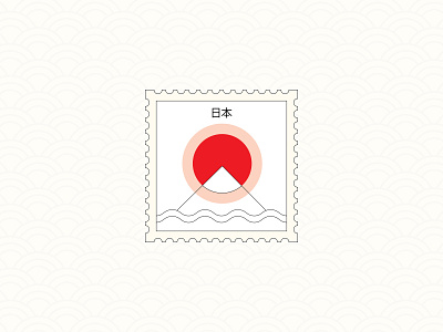 Minimalistic Japan Stamp