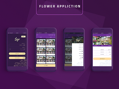 Flower Application app appliction login map menu mobile store ui ux x