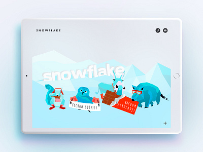 Snowflake animals app branding illustrations kids mobile sport stickers ui ux website winter