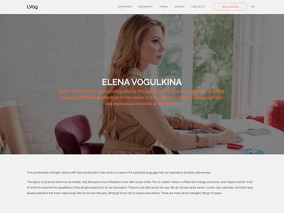 Home Page | LenVog artist branding buy cases design gray menu orange painting paintings pictures portfolio site text typography ui ux web web design web development