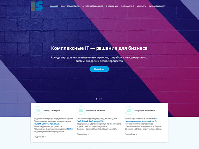 Welcome & Services | isysnet banner blue button design header hosting logo menu server servers service services site slider ui ux web web design web development white