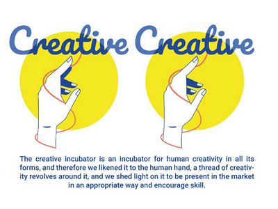 Creative Incubator Logo
