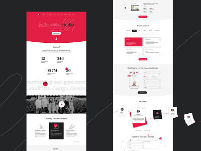 Landing Page branding design logo ui ux web