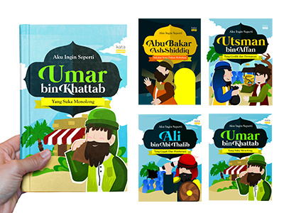 Khalifah Illustration abu bakar ali book cover education kids muslim umar utsman