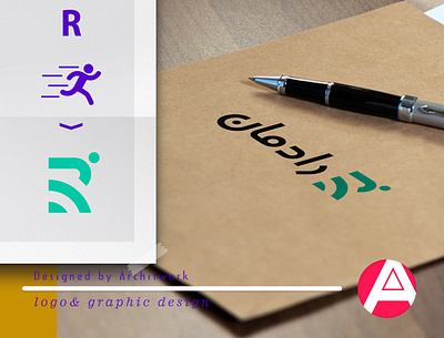Logo design concept for "radman" web site. brand branding design freelancer freelancers logo logo design logodesign outsource project