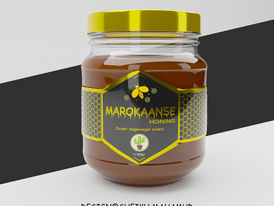 Product Packaging│ Honey Jar Packaging │ Product Label