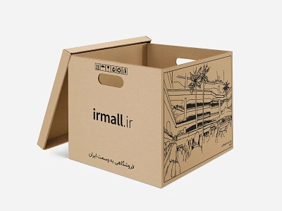 Delivery Box box delivery design farsi graphic illustrator irmall irmall.ir mock up onlineshopping packagedesign packaging photoshop shopping skech