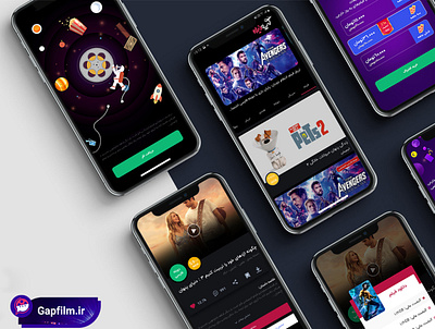 gap film adobe photoshop android app design movie ui ui design ux design