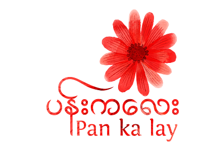 Pankalay logo