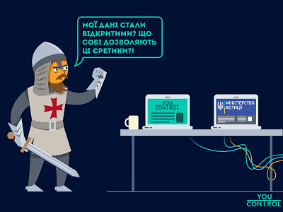 Illustration for YouControl flat open data ukraine
