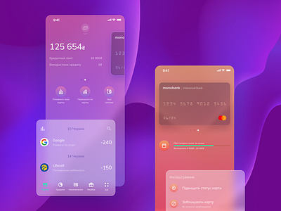 monobank – banking App redesign concept