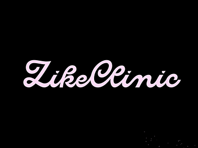 logotype "likeclinic" beauty clinic letter lettering like logo logotype minimalism smile stomatology type