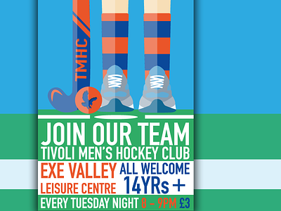 Hockey Recruiting Poster field hockey flyer hockey poster recruiting sport