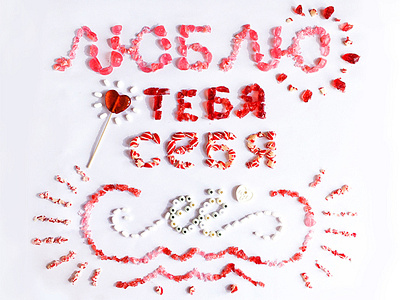 Candy love food lettering typography