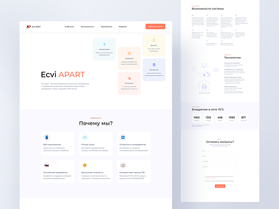 Daily UI #003 • Landing Page