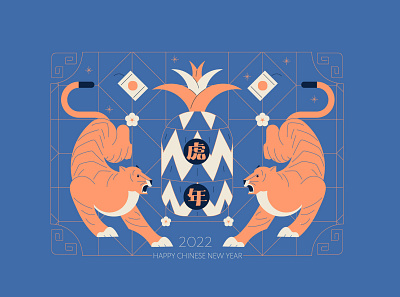 2022 New Year poster card 2022 charachter design graphic design illustration line new year tiger