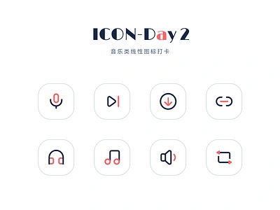 线性icon-Day2 design icon