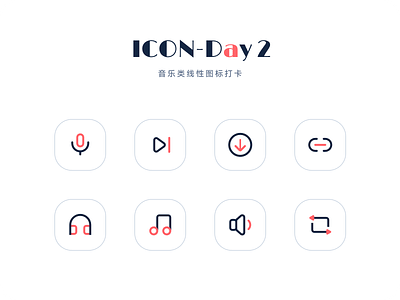 线性icon-Day2 design icon