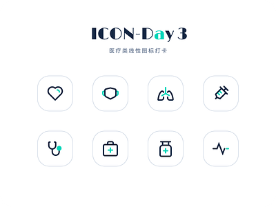 线性icon-Day3 design icon ui