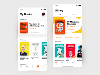 iOS Book reading app app clear design ios iphone mobile sketch ui
