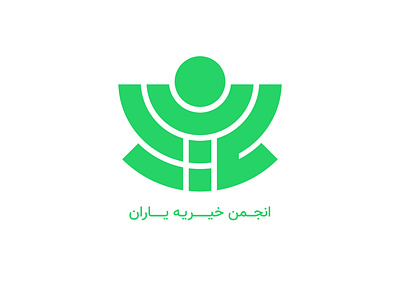 Logo design project for yaran NGO charity branding design graphic graphic design graphicdesign logo logoawesome logodesign logoinspiration logotype