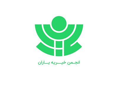 Logo design project for yaran NGO charity